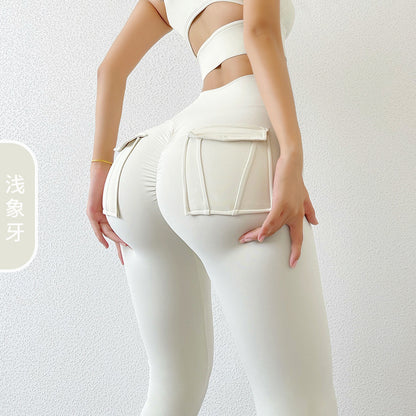 High Waist Butt Lifting Leggings