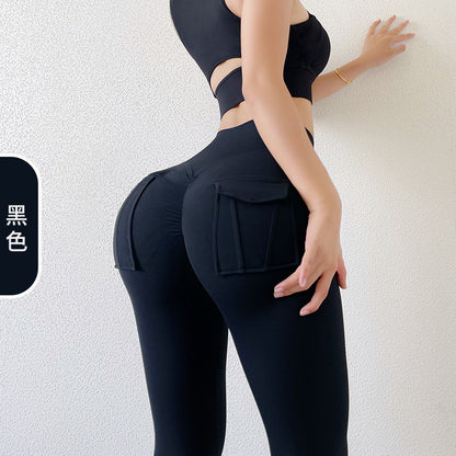 High Waist Butt Lifting Leggings